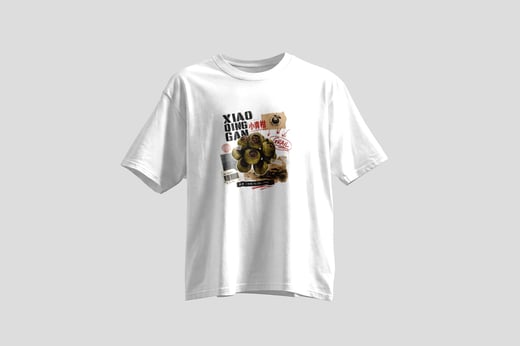 Tee — Gān Jiě Chá