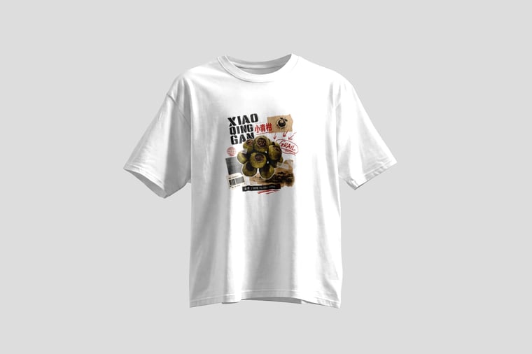 Tee — Gān Jiě Chá