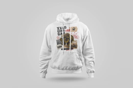 Hoodie — Gān Jiě Chá