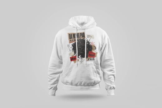 Hoodie — Dà Hóng Páo