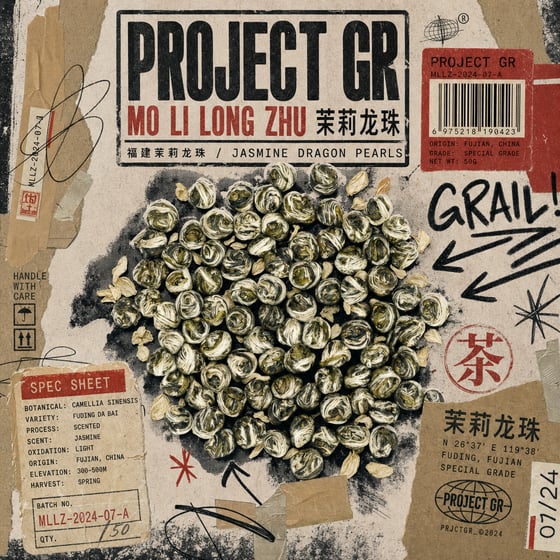 Mòlì Lǒng Zhú