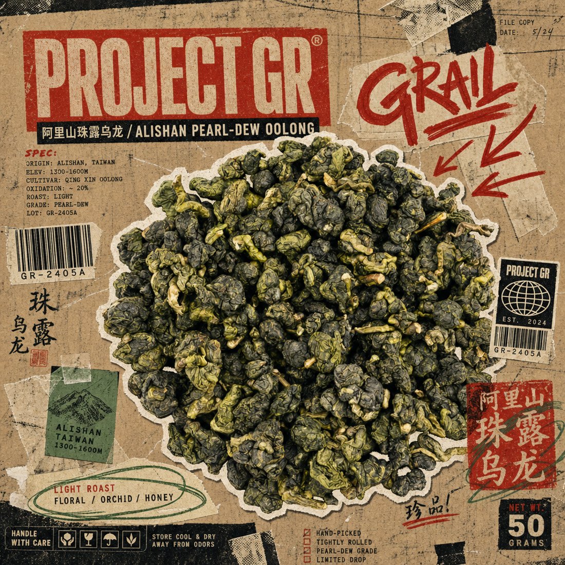 Grailz Project-style design for a Chinese tea