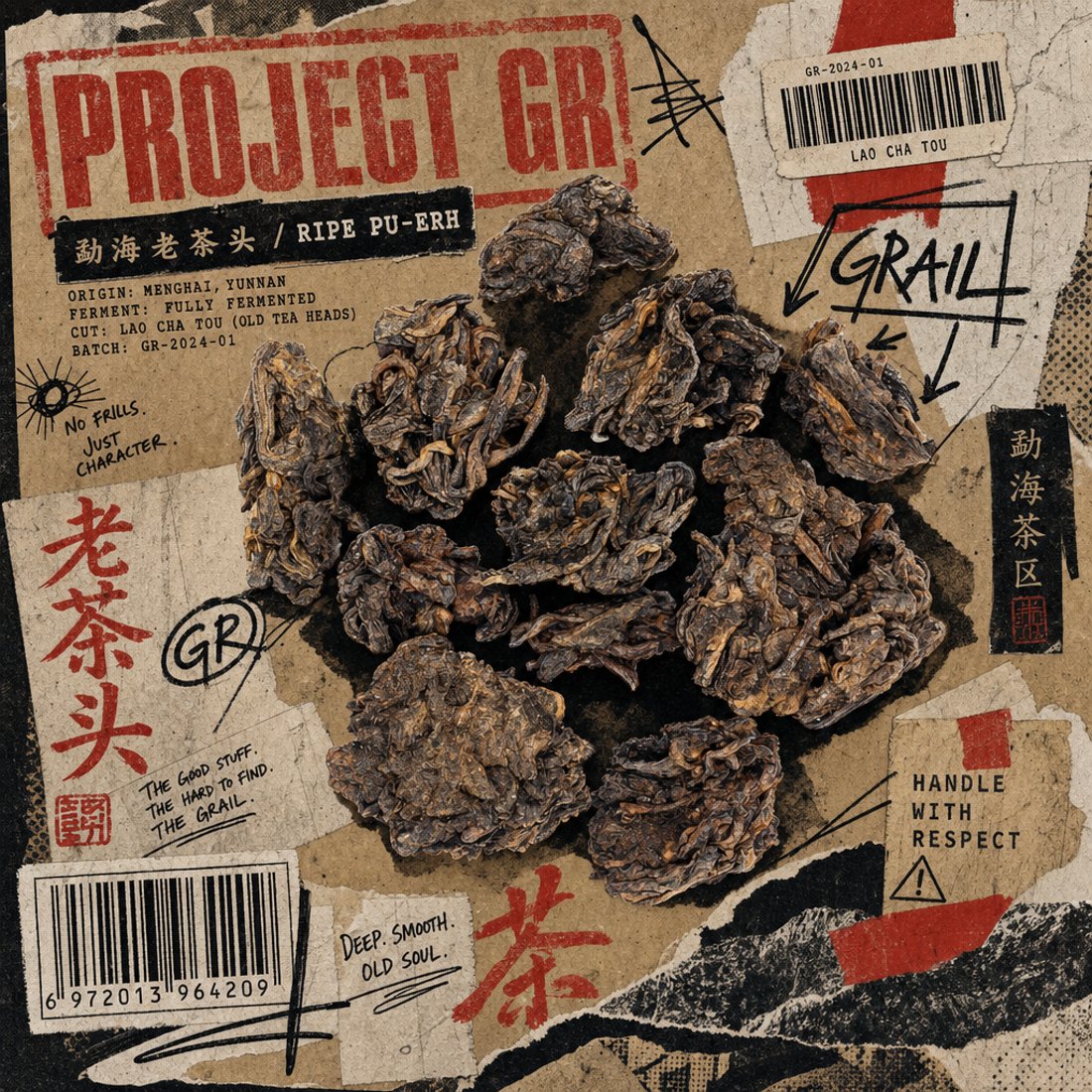 Grailz Project-style design for a Chinese tea