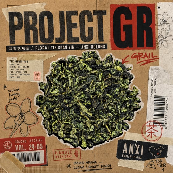 Floral Tie Guan Yin