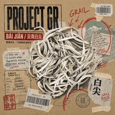 Bái Jiān